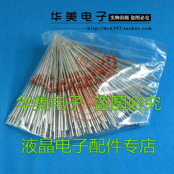 Free Delivery. 1 n4730 IN4730 into 3.9 V zener diode w (RMB 10 = 1) | Обустройство дома