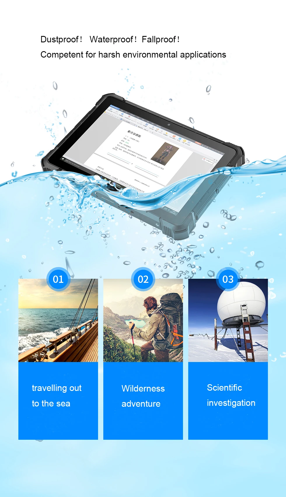 best affordable tablet 10.1 inch 1920*1200 Three Defenses tablets PC Win10 Pro Pipo X4 Intel Pentium J4205 6G 128G One dimensional code QR code scanner note taking tablet with pen