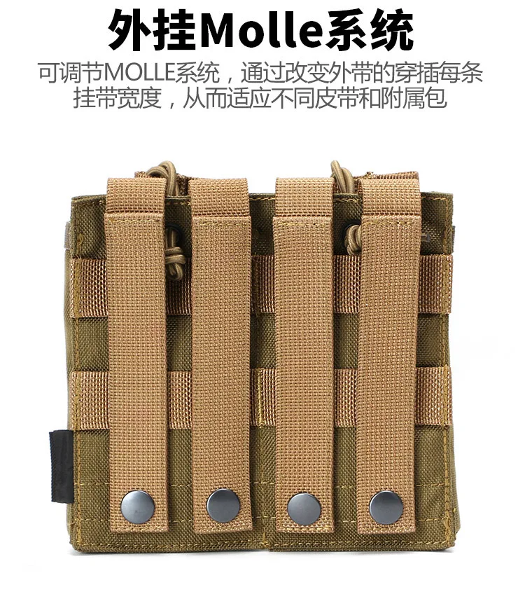 От производителя, прямые продажи, тактический Molle двухвалентный dan jia dai жилет, набор аксессуаров, сумка панье, нейлоновая армейская сумка для хранения вентиляторов