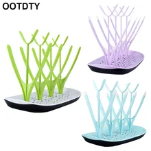 Стеллаж для просушки бутылки младенца детские бутылочки для кормления для просушки чистки стеллаж для хранения полка для сосок детская пустышка на цепочке с прищепкой, Поильник держатель