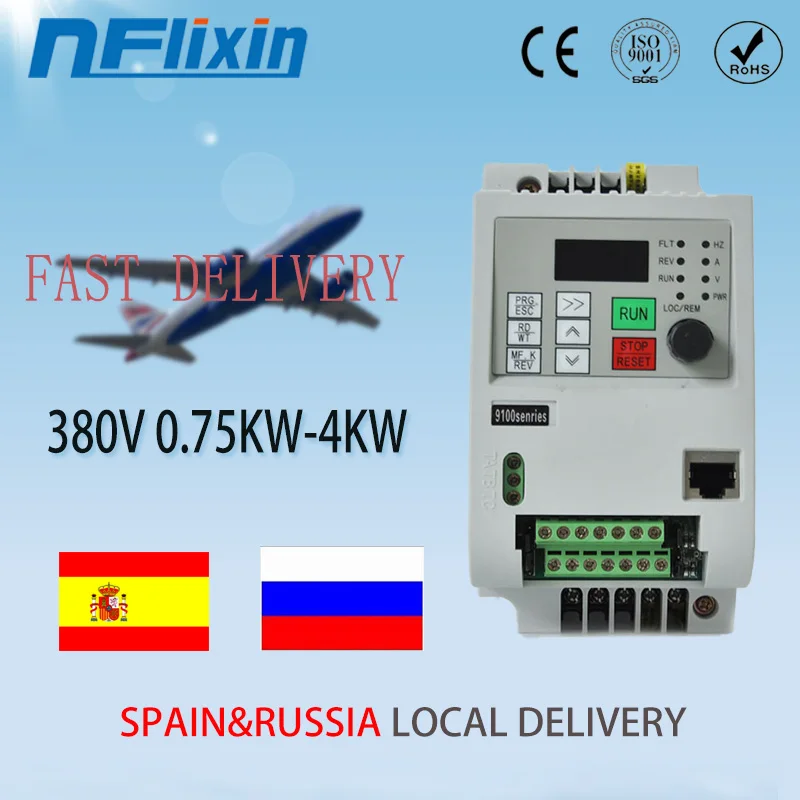 4KW 380 переменного тока до 3 х фазный В частотно регулируемый привод VFD инвертор для