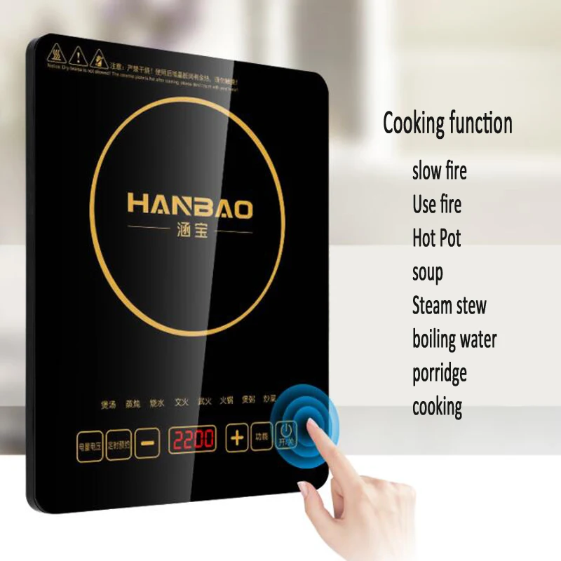 Cuisinière à Induction entièrement automatique marmite intelligente ménage économie d'énergie Ultra mince cuisson un poêle électrique