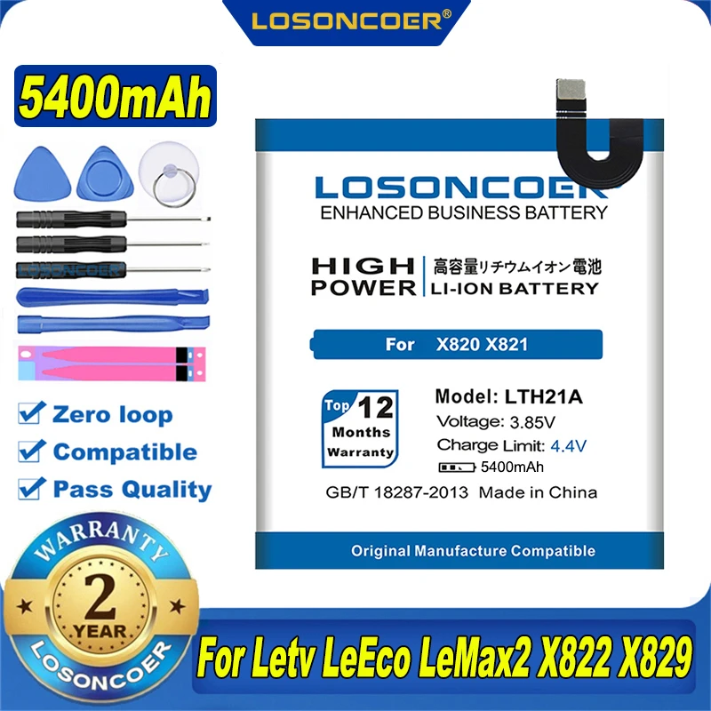100% Оригинальный аккумулятор LOSONCOER 5400 мАч LTH21A для LeEco Letv Le MAX 2 5 7 дюймов X821 X820 MAX2 LeMax2