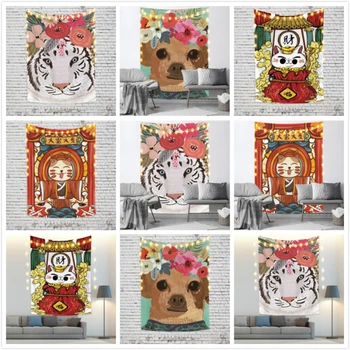 

Cassisy Lucky Cats Fashion Tapestry Tiger Dog Water-color Wall Hangings Polyester Customized Room Carpets Beach Towel Dorm Decor