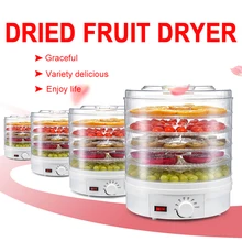 Пятислойная сушилка для пищевых продуктов сушилка для сушеных фруктов сушилка для овощей прочная Удобная долговечная 110 В/220 В 35 °C-70 °C Кухня Семья