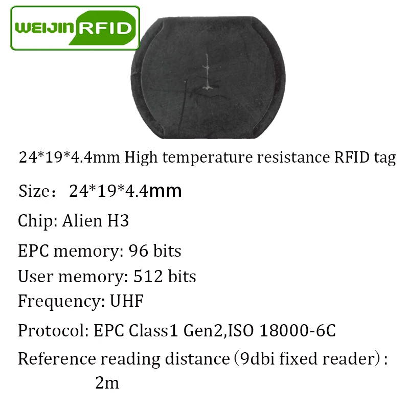 RFID Метчик UHF 915/868 м 24*19*4 4 мм|passive rfid tag|rfid tagpassive |