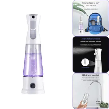 

Automatic Disinfectant water maker sterilization 320 ML Generator Ultra Fine Atomizing Sprayer Car Hospital School Disinfection