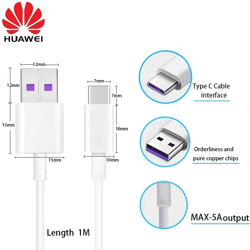 Зарядное устройство Huawei 5 А кабель Type C USB для передачи данных фиолетовая линия