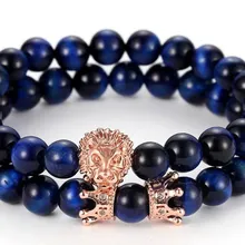 8 мм 2 шт./компл. tg2 Эластичный регулируемый натуральный синий тигровый шарик микро проложить cz Циркон кубический цирконий голова льва браслет с короной