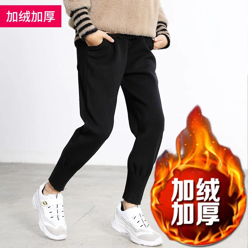 Plus Velvet Girls Carrot Pants Autumn And Winter New Spring And Autumn Fashion Casual Pants Children Boys Girls Sport Pants