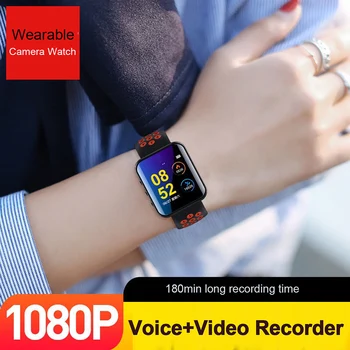 

1080P Smartwatch Cam Camera Voice Video Recorder Passometer Sport Tracker SmartBand Wristband Smart Band