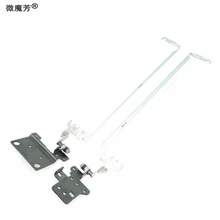 Правый+ левый ЖК-петли для acer Aspire ES1-524 ES1-524-220P N16C1 ноутбук ЖК-экран Петли Набор L+ R