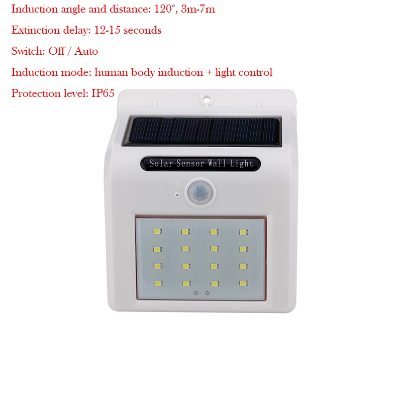 Солнечный светильник 16LED супер яркий с датчиком тела садовый Балконный Ночной