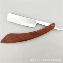 Red Sour Razor Shaving Knife Hairdressing Knife Sweat Knife Single Copper Handle Razor Blade Holder G1106