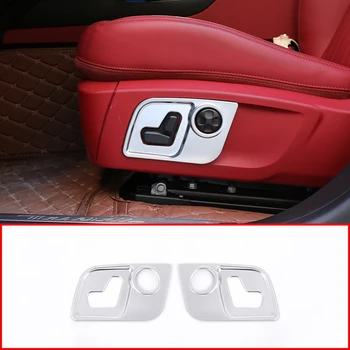 

For Maserati Levante For Ghibli For Quattroporte Car-Styling Seat Side Decorate Frame Cover Trim Sticker Accessories New