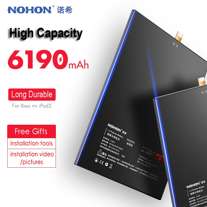 Cena NOHON baterii BM61 dla xiaomi mipad 1 2 mi pad 1 2 mi pad2 Pad2 część zastępcza do tableta baterii 6190mAh o dużej pojemności Bateria + narzędzia