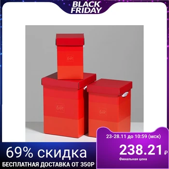 

Набор коробок 3 в 1 «С любовью», 10  18, 14  23, 17  25 см