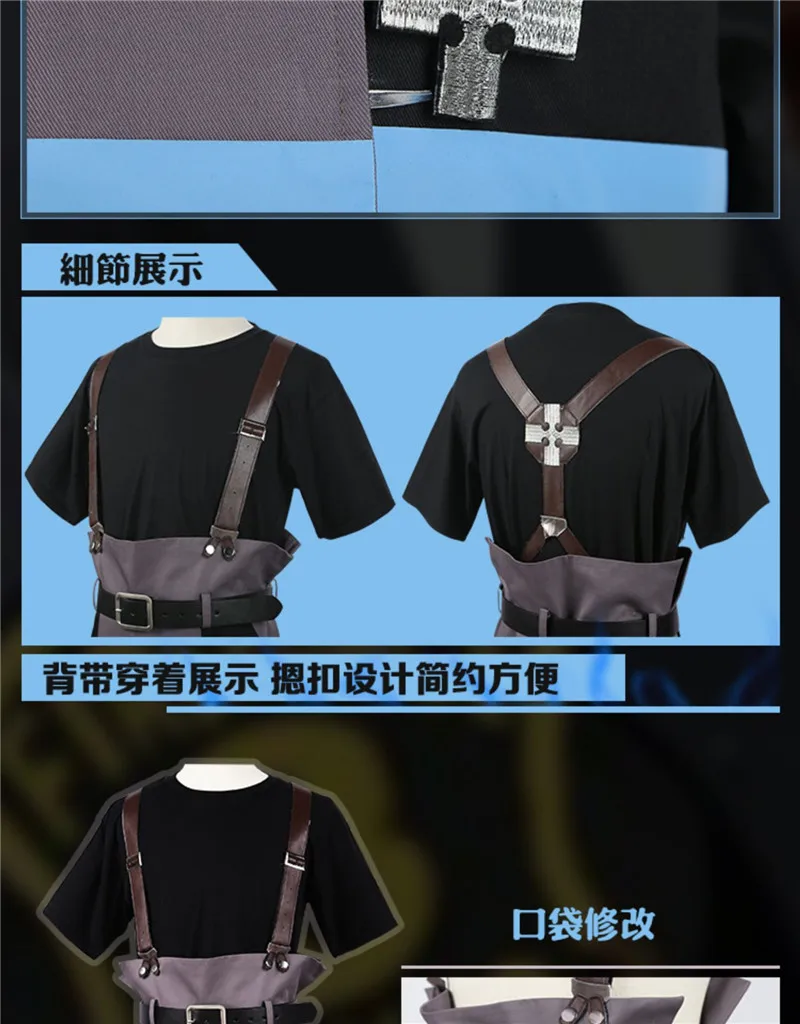 Shinra Kusakabe Cosplay Costume Asa Boiru Coat Pants Uniform Fire Force Enen no Shouboutai Fire Brigade Hair Wigs Men