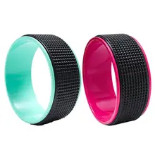 Реквизит для йоги, инструмент для расслабления позвоночника, идеальный аксессуар для растяжения и улучшения спины, принадлежности для йоги