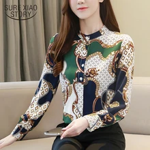 Модная рубашка, весенний Кардиган с длинным рукавом в гонконгском стиле, с цепочкой, с принтом, с отложным воротником, женские топы 8112 50