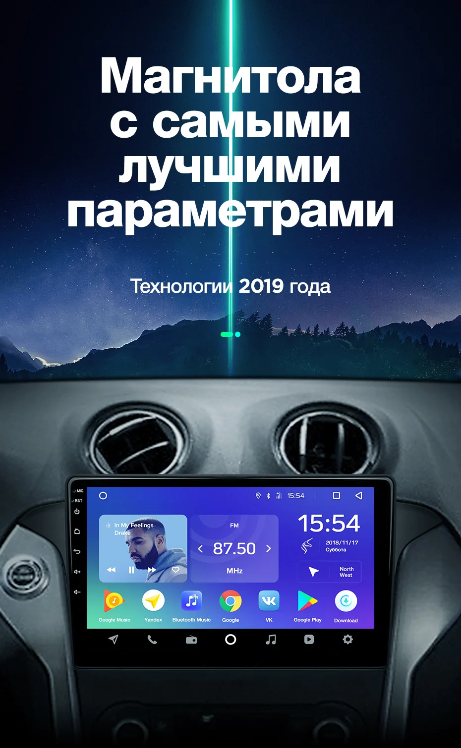 Best TEYES SPRO For Ford Mondeo 4 2010 2011 2012 2013 2014 Car Radio Multimedia Video Player Navigation GPS Android 8.1 No 2din 2 din 1
