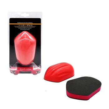 

Marflo Car Care Paint Cleaner Magic Clay Bar Block Speed Clay 2.0 use before Car Wax and Car Coating