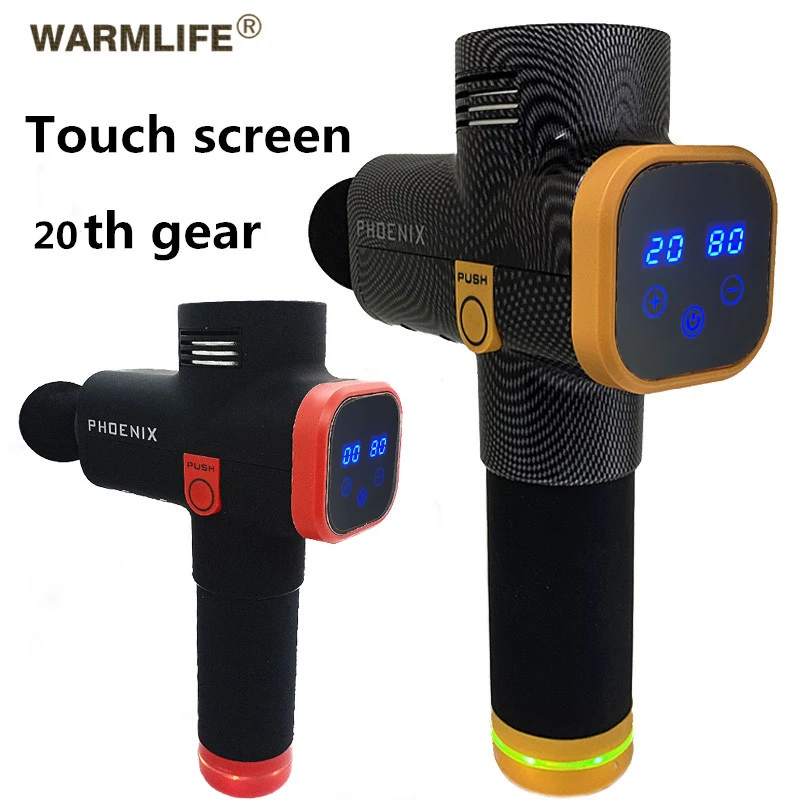 微信图片_20200816011740