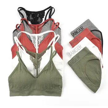 

Beauty Back Gathering Bra Set Plus-sized mm Wireless Bra Wrap-around Sports Underwear Student Korean Style