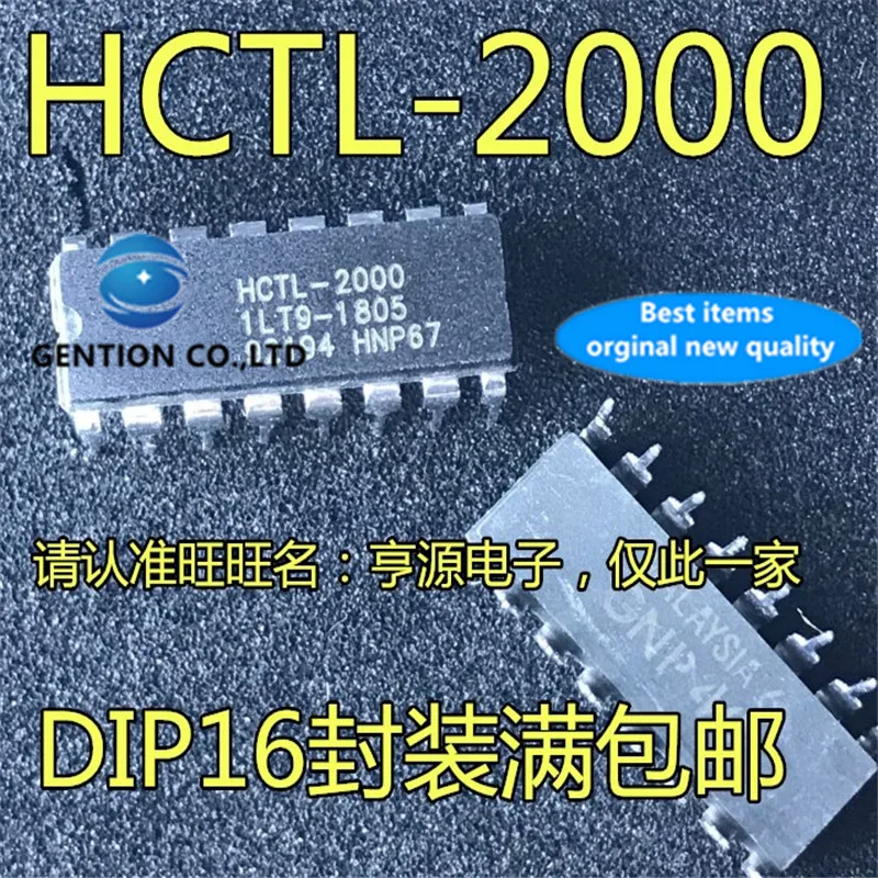 

5Pcs EHCTL2000 HCTL-2000 DIP16 Quadrature decoder counter interface IC in stock 100% new and original