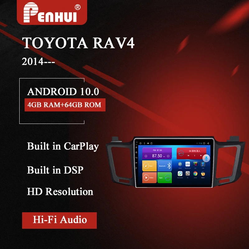 

Car DVD Player for Toyota RAV4 (2014-2019)with1280*720 HD Resolution 2D touch screen /4G 10.1"Android 8.1 Octa Core 4GB+64GB