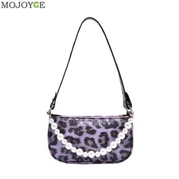

Pearl Chain Underarm Shoulder Bag Fashion Leopard PU Leather Women Handbag Tote Popular Simple Female Daily Bag