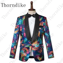 Thorndike весенний модный мужской блейзер с жаккардовым цветочным узором блейзер тонкий Masculino Выпускной вечерние куртки мужской Стильный Блейзер на заказ размер