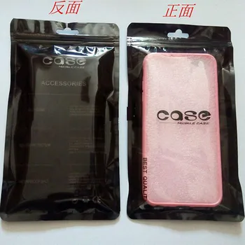 

150pcs Mobile Phone Cover Call Phone Case Universal Packing Pouch Package Bags Fit iPhone 6 6s 7 Plus Galaxy Note 4 5 7 S7 Edge