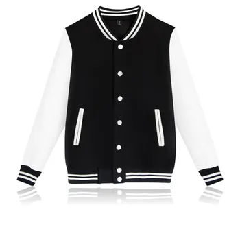 

Solid color baseball suit male white baseball suit matching suit baseball suit can be customized baseball suit jacket