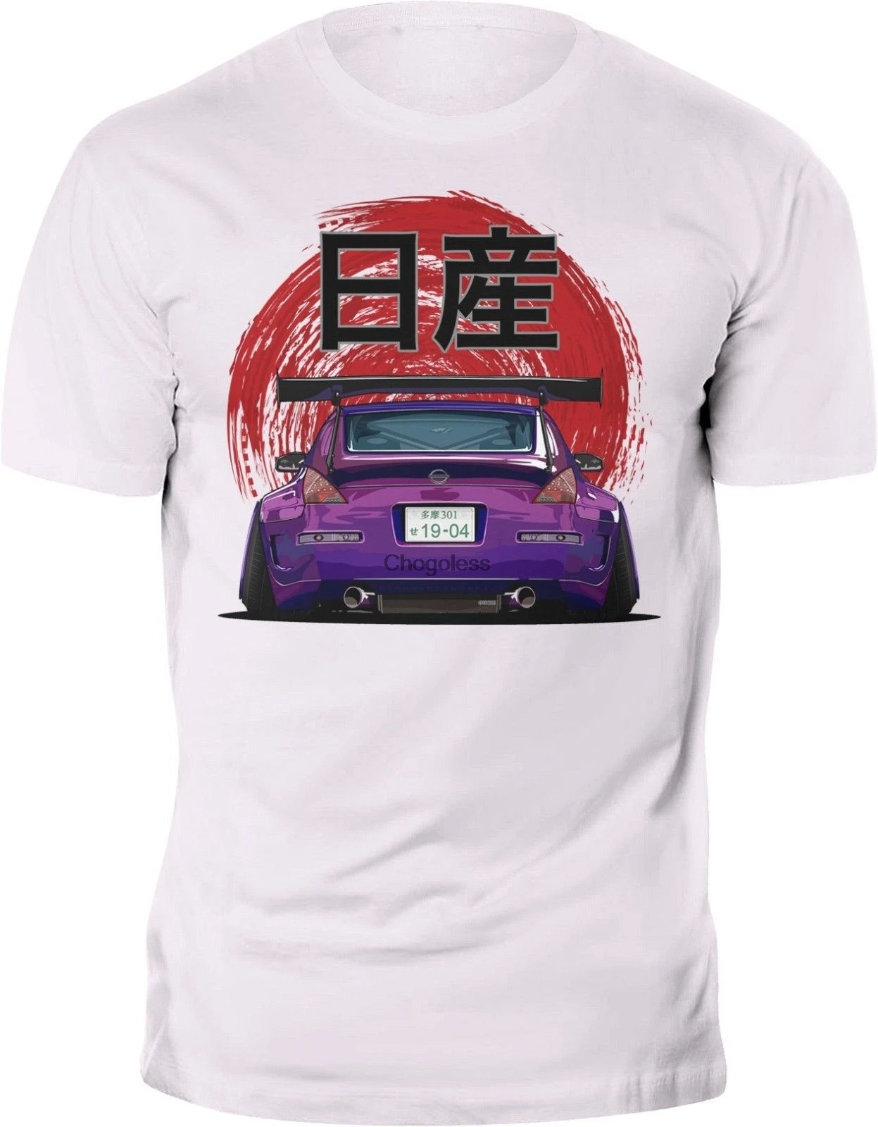 Nissan 350Z Nismo JDM Благодаря выдвижной задней панели мужские футботка футболка с