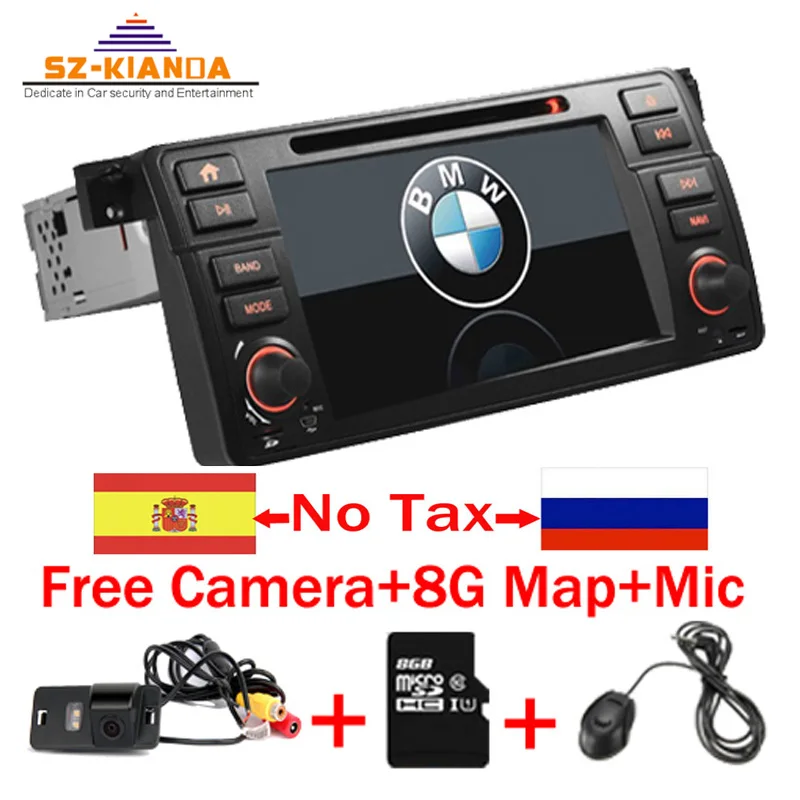Автомобильный DVD плеер 1 Din для BMW E46 M3 с GPS Bluetooth радио RDS USB рулевое колесо Canbus