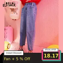 ELFSACK синие одноцветные потертые повседневные женские джинсы прямого кроя зимние с эластичной резинкой на талии корейские свободные офисные женские штаны для ежедневной носки