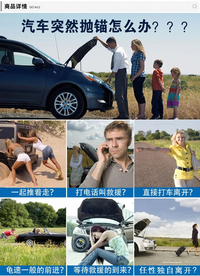 Автомобильный прицеп веревка толстый внедорожный автомобиль Буксировочный ремень 3-5 м 8 тонн ручная удерживающая веревка Открытый аварийный автомобиль поставки толстые