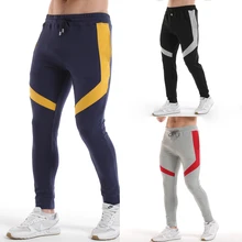 Мужские спортивные штаны для бега из кусков, спортивные штаны для футбола, спортивные штаны для тренировок, эластичные леггинсы, штаны для пробежек и спортзала