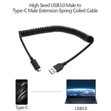 

​USB 3.0 Male to Type-C USB C 3.1 Male Extension Cable Spring Coiled Extender1