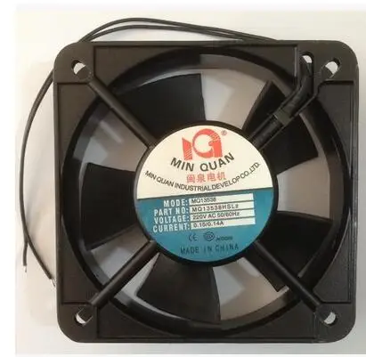 

MQ13538HBL/HSL 220/240V 0.14A 13.5CM 13538 electric welding machine cooling wind