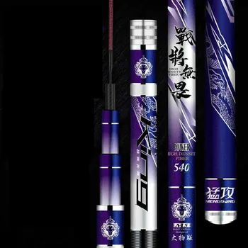 

Carbon 4.5m-10m Telescopic Fishing Rod Super Hard Carp Fishing Pole Feeder Barley Fishing Sticks Vara De Pesca Hand Poles
