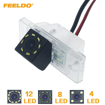 

FEELDO Car Special Backup Rear View Camera With 4/8/12LED Light For Citroen C-Quatre C4 C5 Reversing Camera #HQ6172