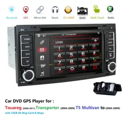 Wince Радио стерео для VolksWagen T5 Touareg 2004-2009 Автомобильный DVD gps плеер для VW Touareg T5 Multivan SWC RDS DVBT BT CAMERA IPOD