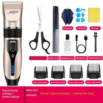 

Pet Professional Electric Clipper Rechargeable Low-noise Hairdressing Shaving Cat Dog Hair Trimmer Grooming Cutter