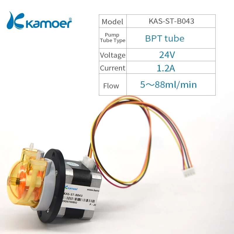 Kamoer марки KAS 12/24V мини перистальтический насос с шаговый двигатель и силиконовая трубка/BPT трубки - Напряжение: KAS-ST-B043