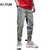KSTUN-jean en Denim pour hommes, pantalon style rétro bleu, taille élastique, avec cordon de serrage, jambes Baggy, 2022, Streetwear, nouvelle collection survêtement ► Photo 1/6