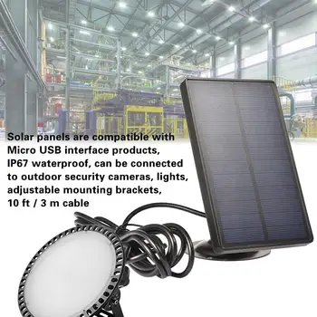 

Solar Panel Compatible With Micro USB Interface Products Powered IP67 Waterproof Connectable Outdoor Security Camera