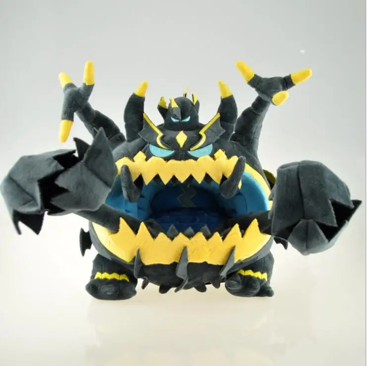 guzzlord plush