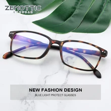ZENOTTIC rettangolo Anti luce blu occhiali da lettura uomo Full Frame Reader presbiopia Computer Gaming occhiali iperbiti diottrie